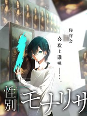 城市漫游记综艺海报